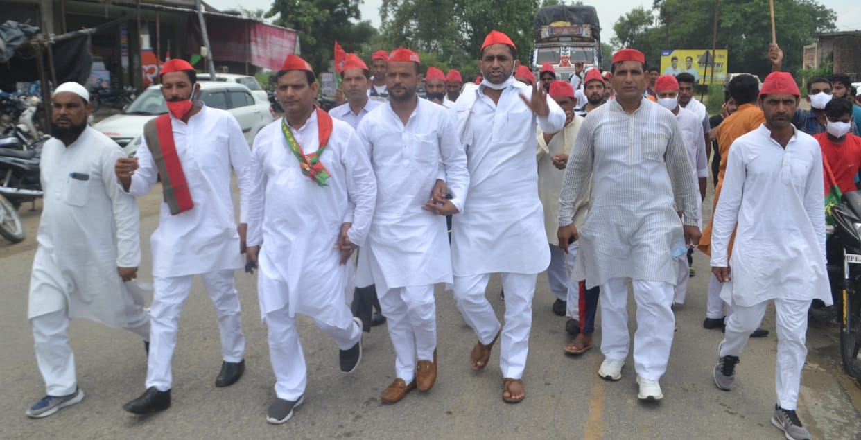 SP workers protest in collectorate