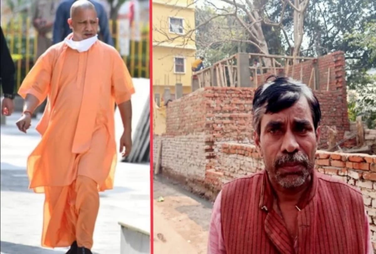 CM Yogi strictness on complaints in janta darbar so occupation demolished but land mafia not caught in gorakhpur