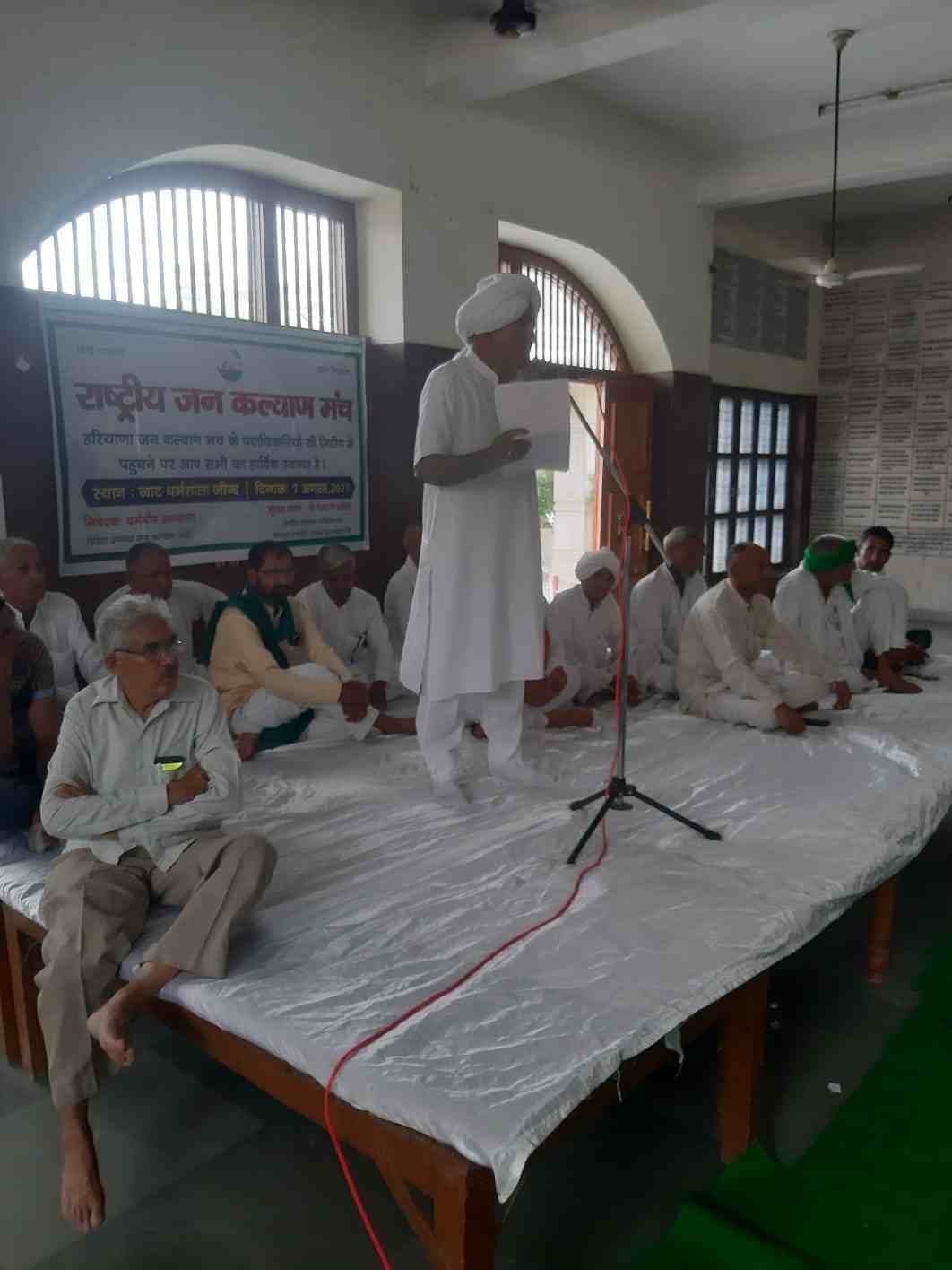 Kisan Mahapanchayat of October 5 will be historic: Kandela
