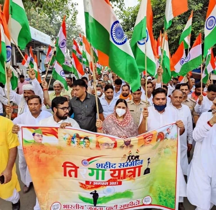 Tricolor yatra a beginning against negative people: Dhanda