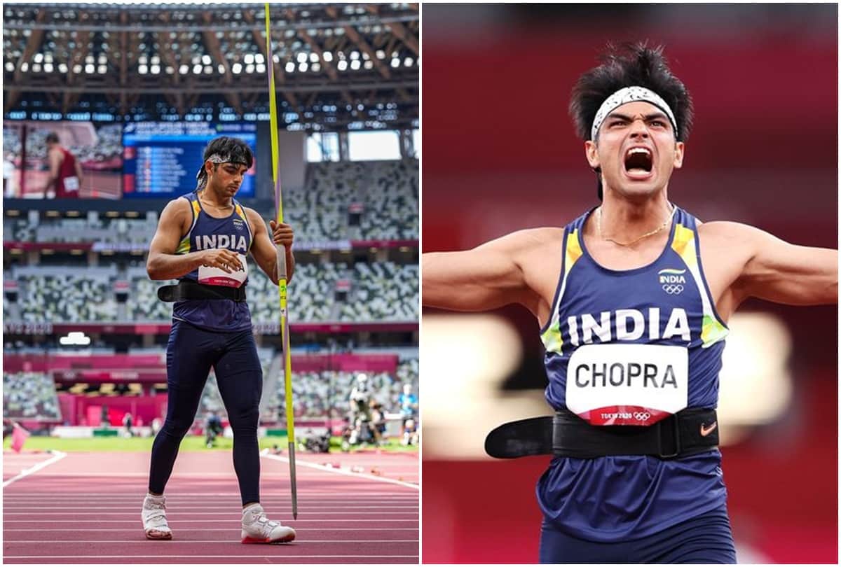 Newly Built Stadium in Pune named after Olympic Gold Medal Winner Neeraj Chopra