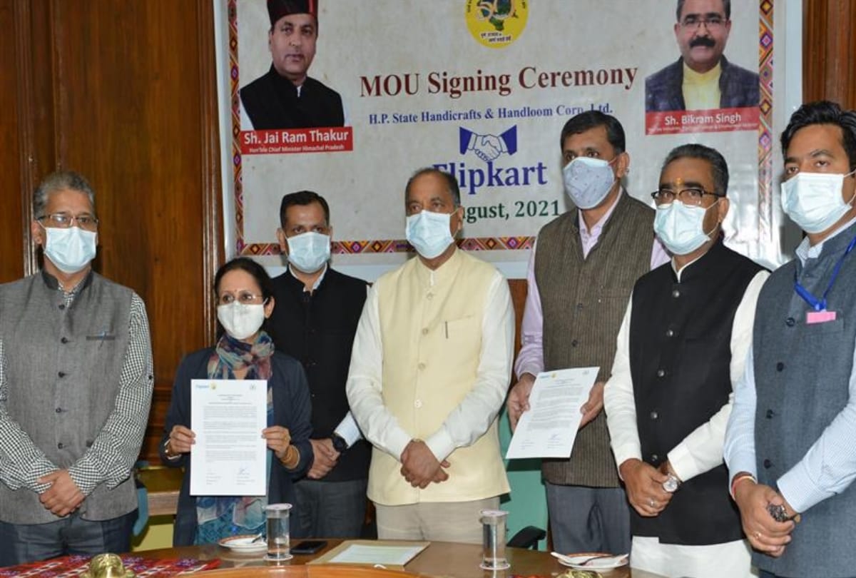 national handloom day 2021: himachal pradesh Handicrafts and Handloom Corporation signs MoU with Flipkart