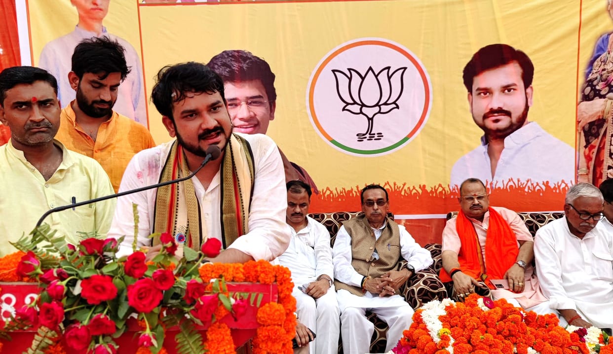 bjp