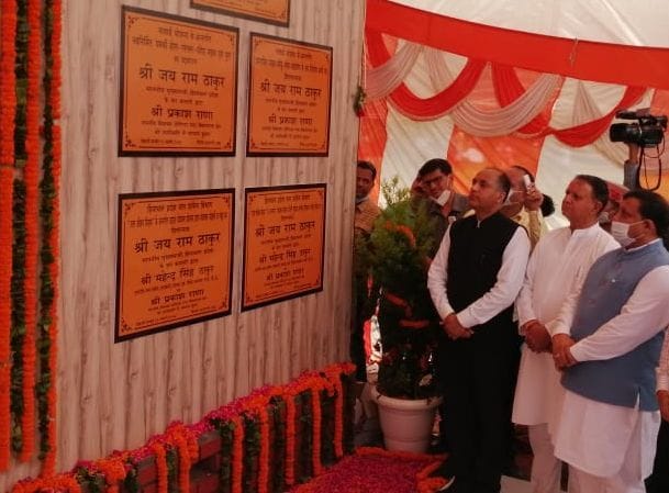 Police station in Ladbhadol, sub division of PWD will open in Makridi: Jairam