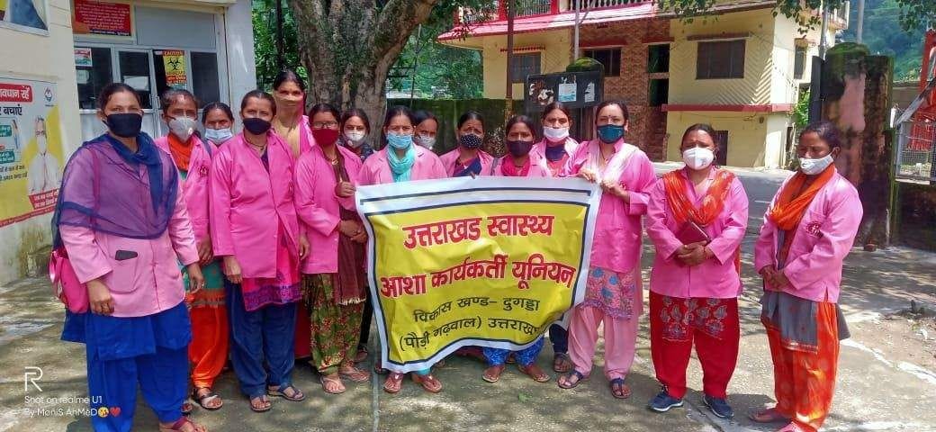 Asha workers demonstrated at PHC Dugadda