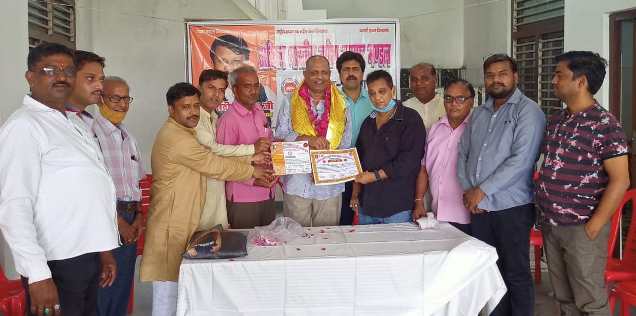 etawah news