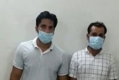 cheated people by making a car travel service company,  uncle and nephew arrested