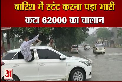 ghaziabad police fines 62000 rupees challaan on breaking traffic rules