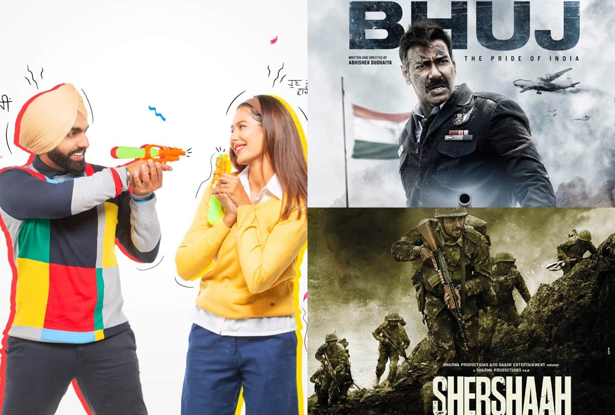 Ammy Virk and Sonam Bajwa starrer film Puaada theatre release will give tough competition to Bhuj and shershaah