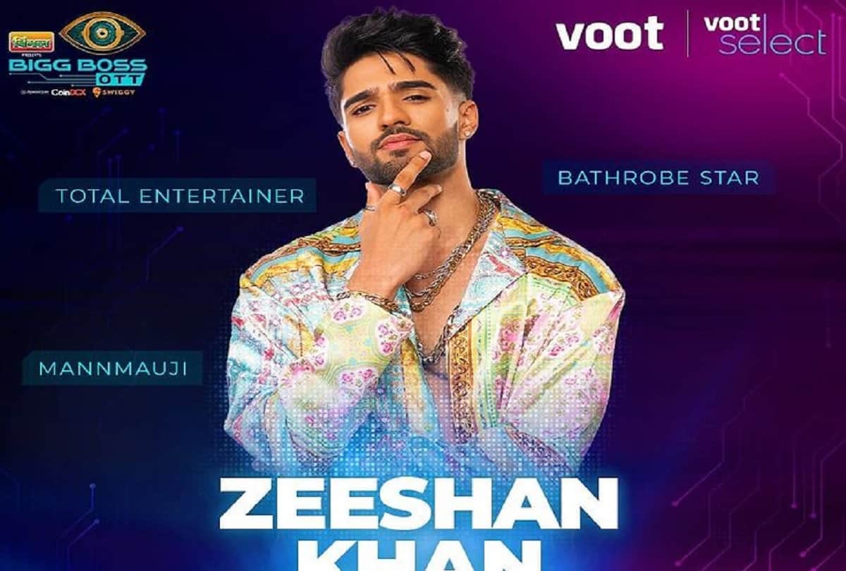 Bigg Boss OTT  Indian Matchmaking' fame Seema Taparia inside house Urfi javed talks Zeeshan reacts