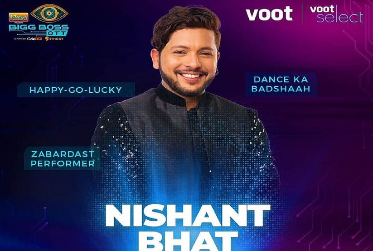 Bigg Boss 15 Contestants List: Shamita Shetty, Nishant Bhat, Donal Bisht, Umar Riaz, Karan Kundrra, Miesha Iyer, Simba Nagpal, Reem Sheikh, Nidhi Bhanushali, Sahil Shroff