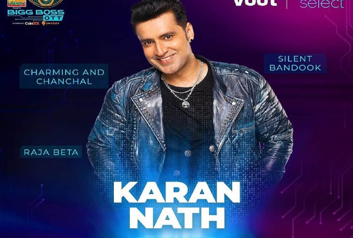 Bigg Boss OTT: Who is Karan Nath Yeh Dil Aashikana Disappeared from Bollywood after giving a hit
