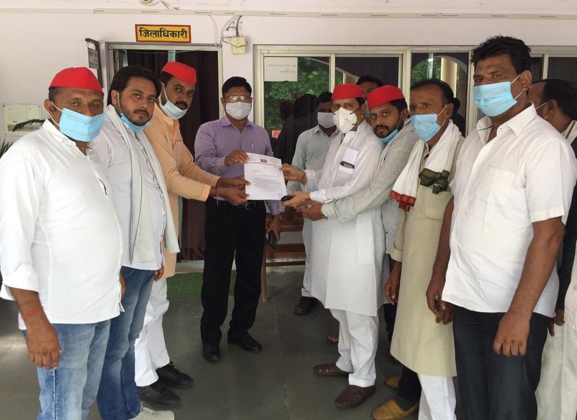 Hathras: Completely implement the recommendations of the Mandal Commission