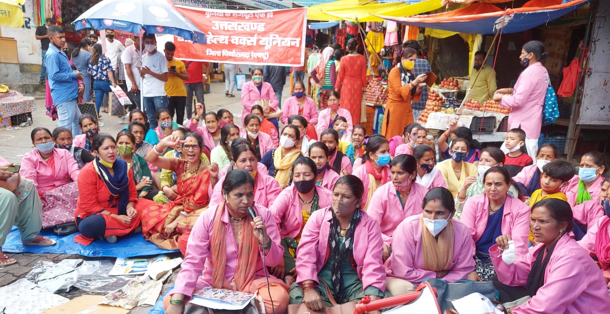 Shaws demonstrated against the government