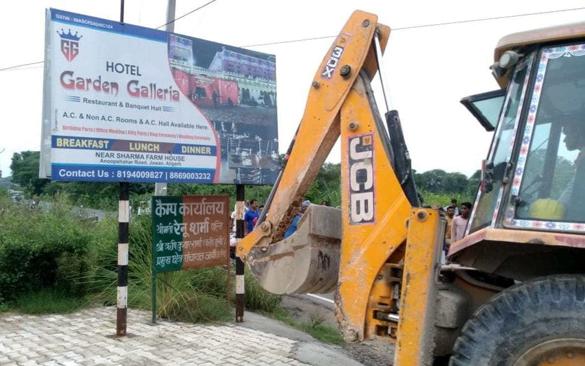 Liquor mafia Munish's farm house worth 5.30 crores seized