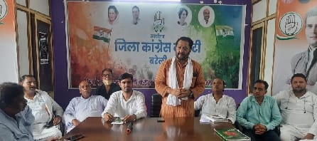 After the BJP came to power, the country stopped, the development of the state