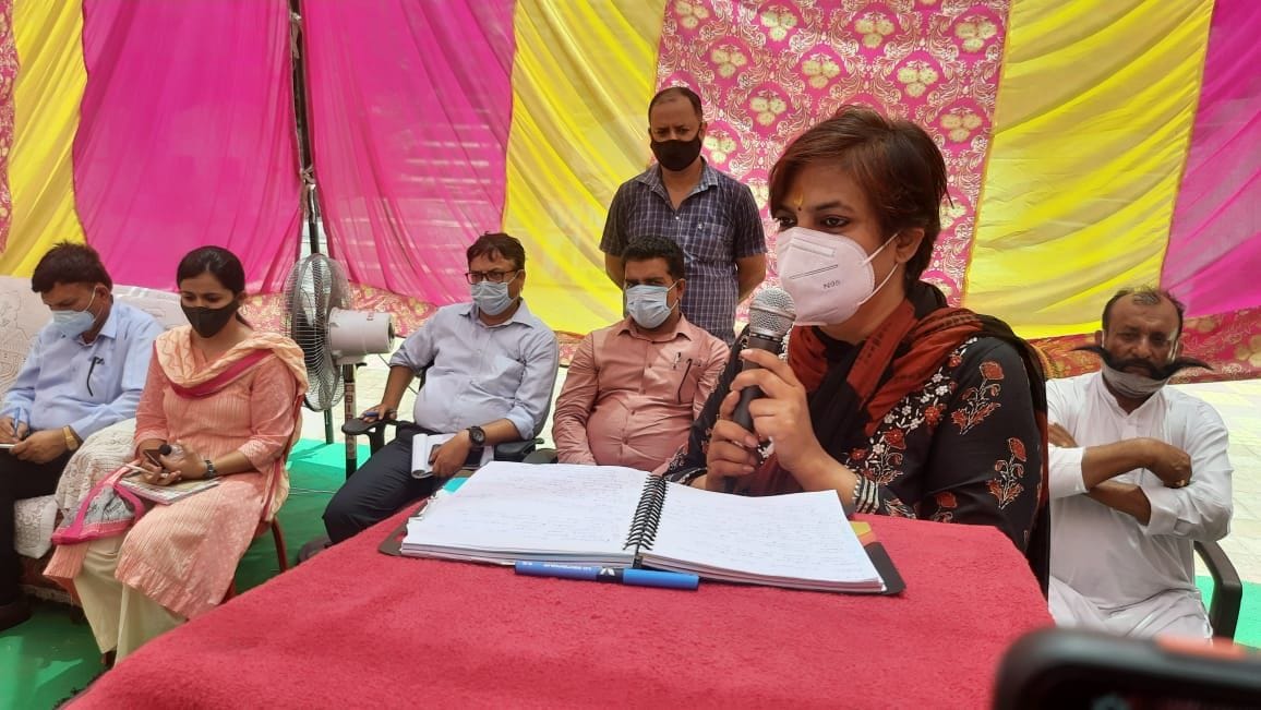 public meeting