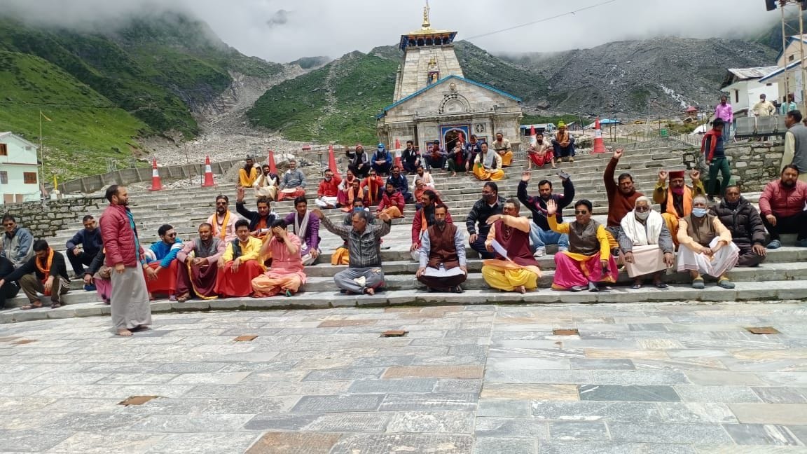 The strategy of the militant movement made in Kedarnath