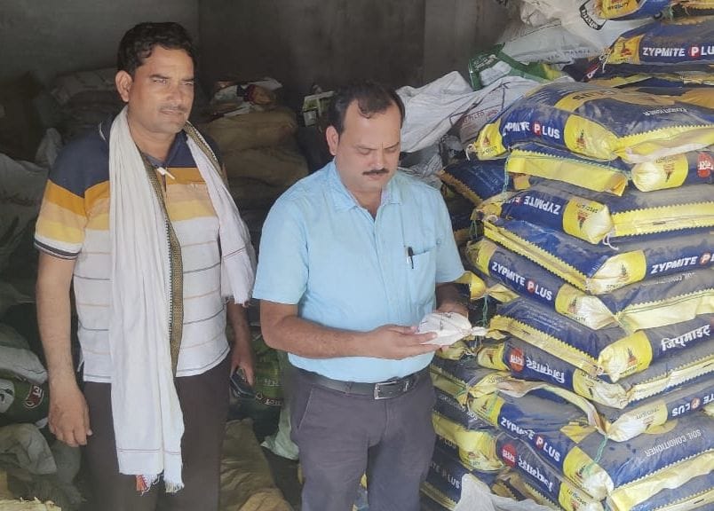 Fertilizer shops raided, 13 samples taken