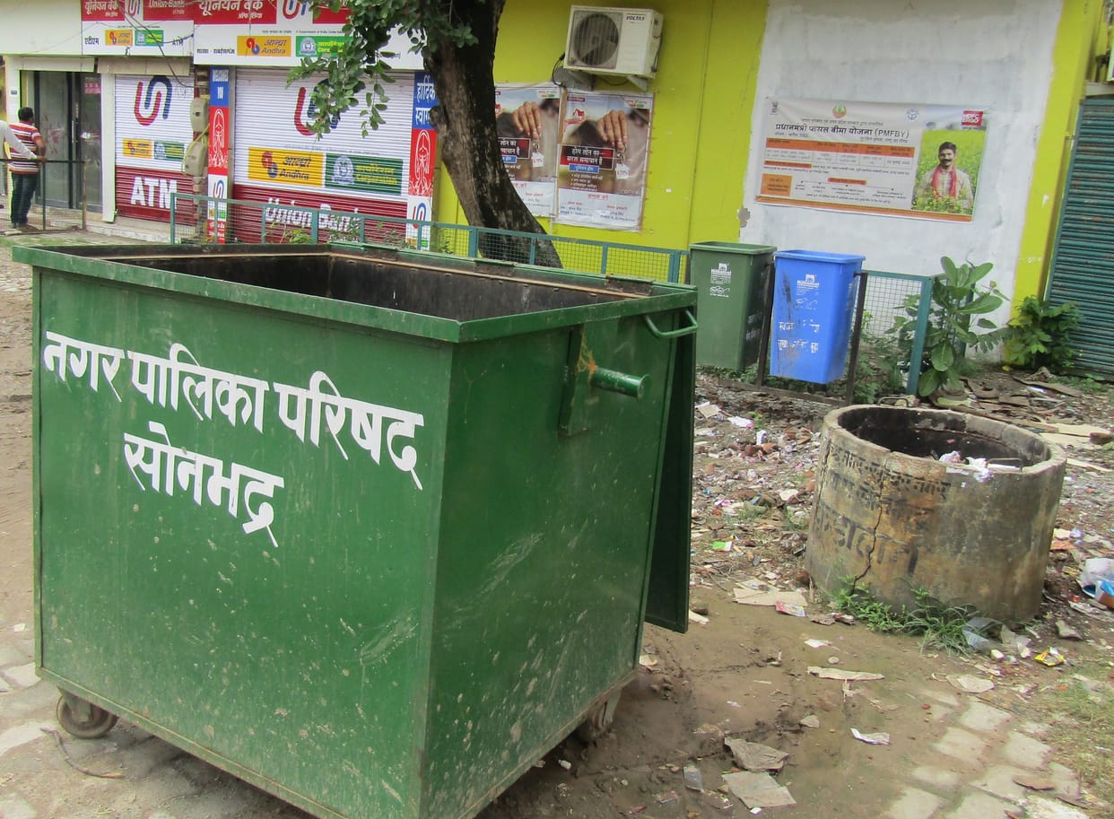 Argument of the responsible: Robertsganj Municipality will be on top in cleanliness if public cooperation is given