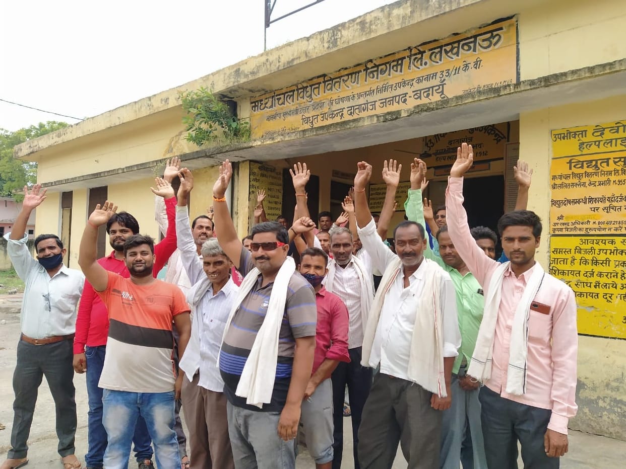 Civic Amenities