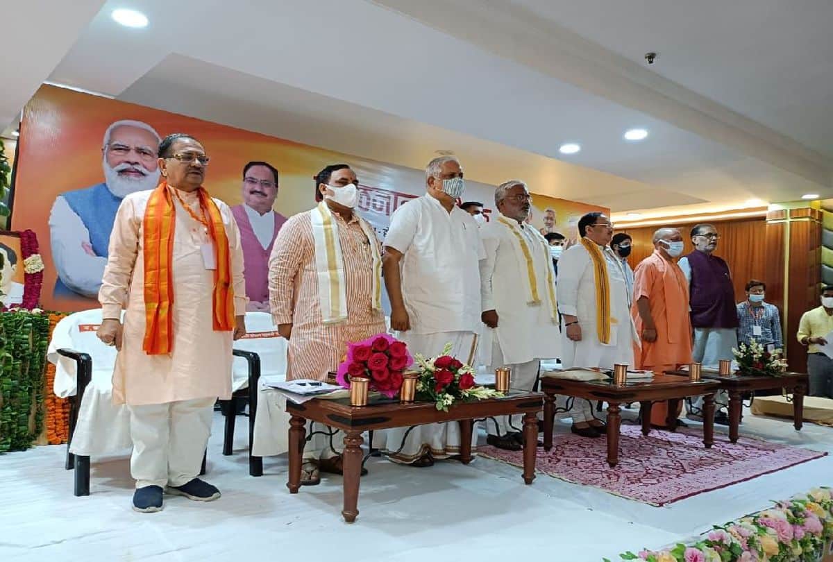 Bjp Meeting For Up Vidhansabha Chunav 2022 In Agra Read Full Artical Of Jp Nadda And Cm Yogi