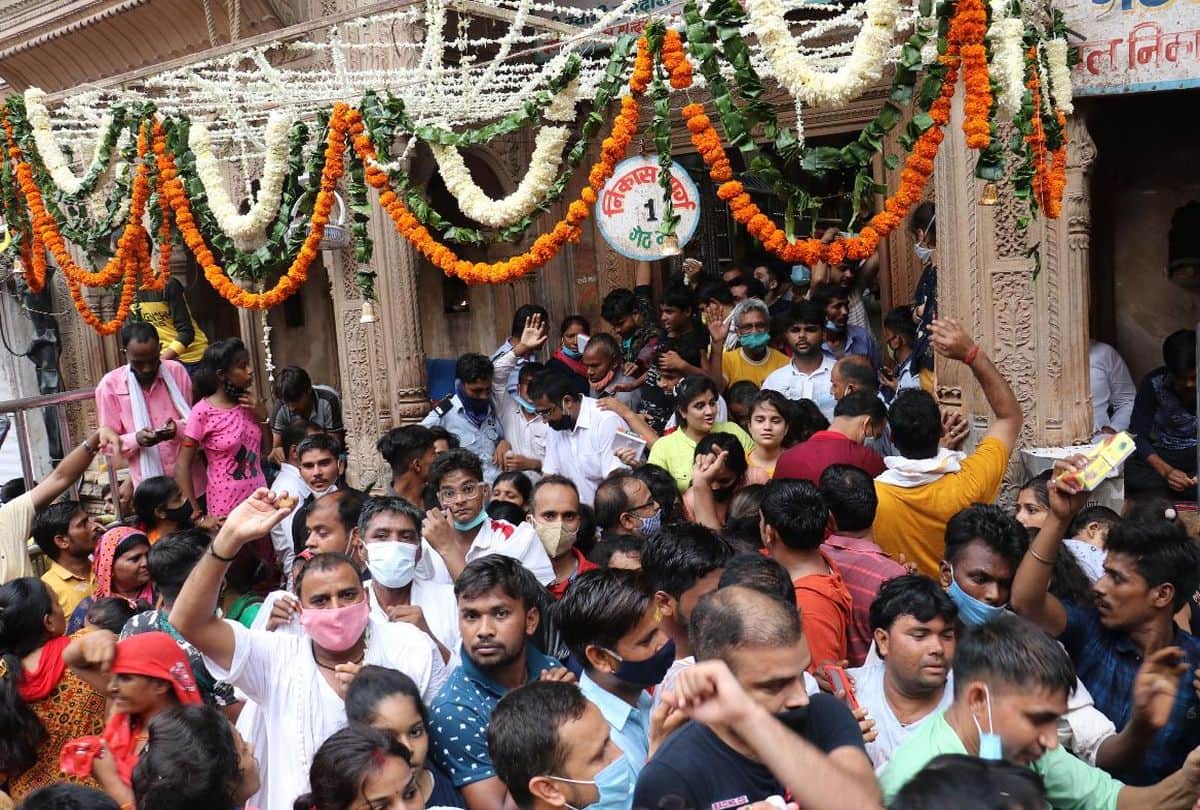 Hariyali Teej 2021: Route Divert In Vrindavan New Traffic Plan