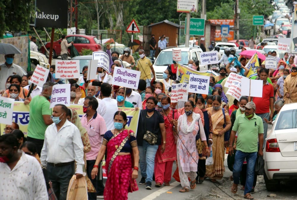 Dehradun News: uttarakhand state agitators Protest and fight with police during cm house march photos