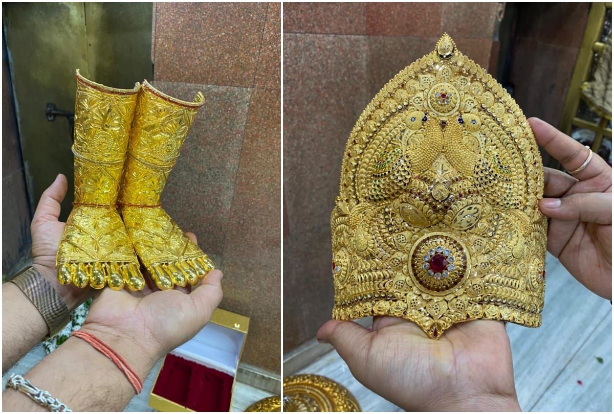 Devotee donate one kg gold made crown and feet in Vindhyachal Temple mirzapur  identity not revealed