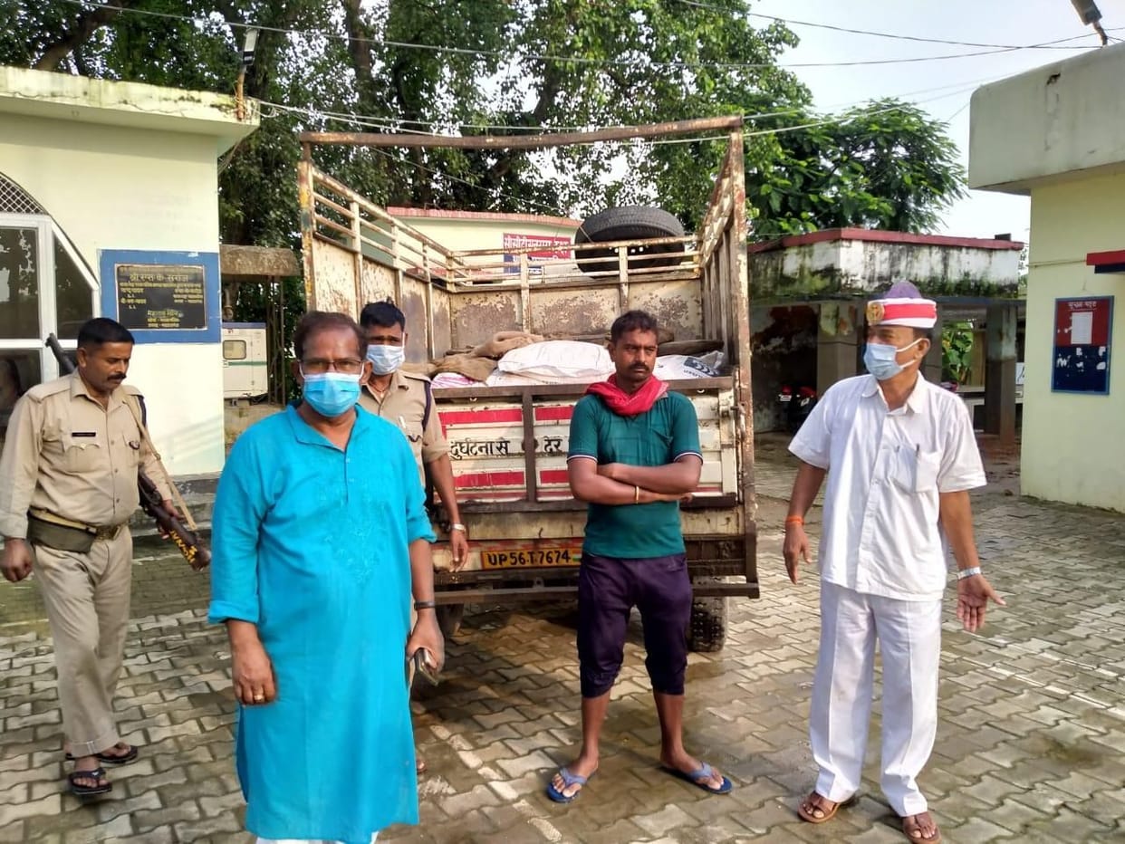 40 bori urea found