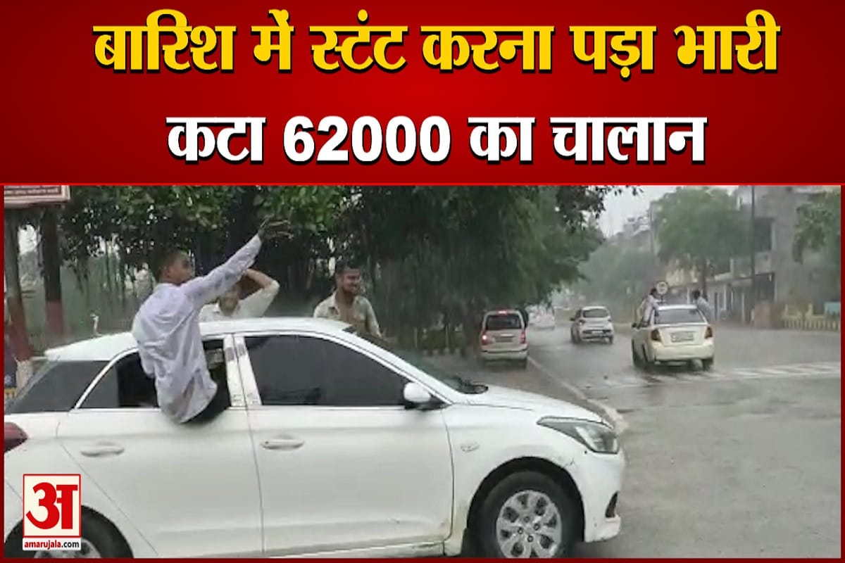 गाजियाबाद वायरल वीडियो