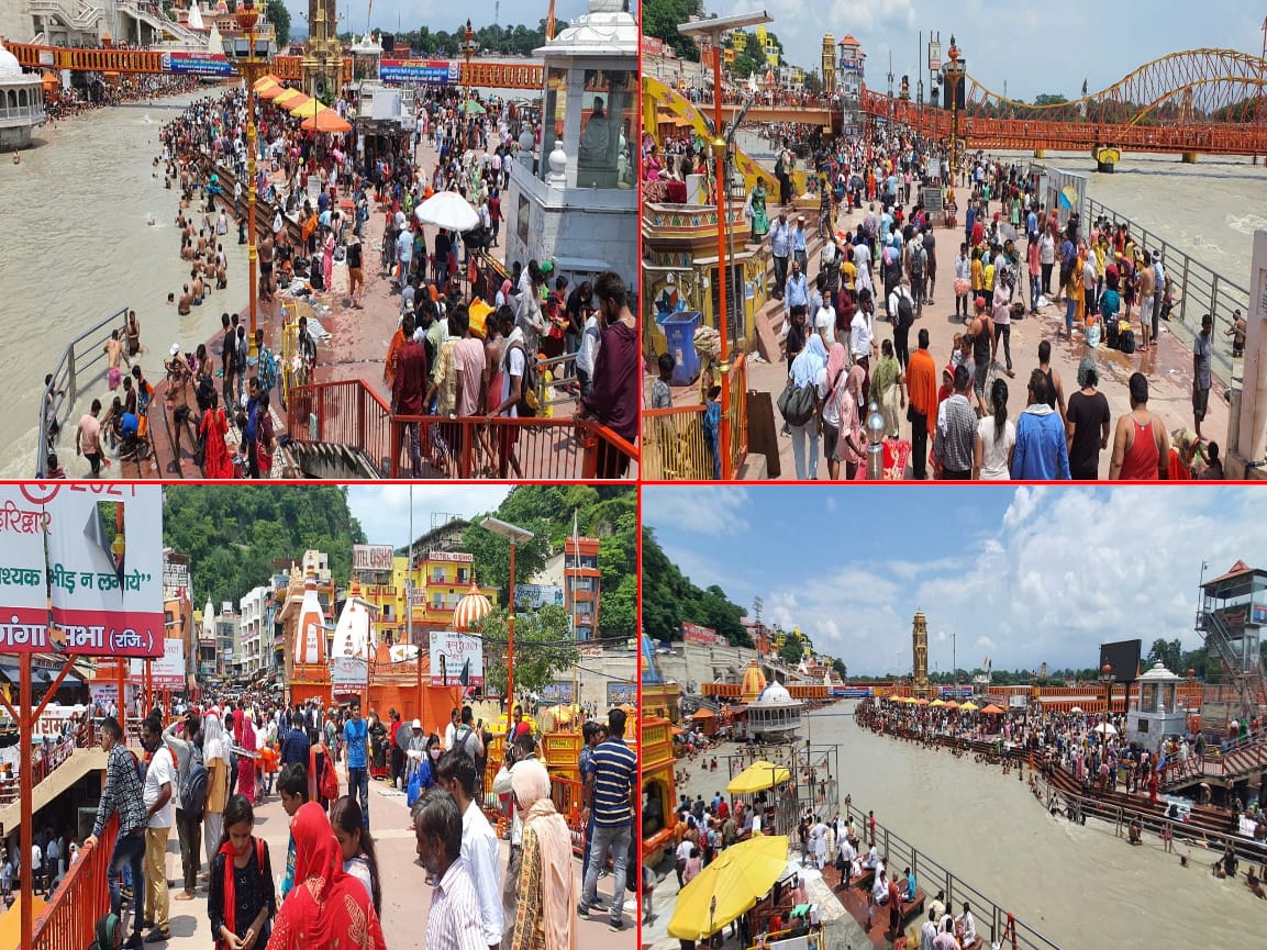 Hariyali Amavasya 2021 : huge rush come in haridwar for ganga snan, watch photos
