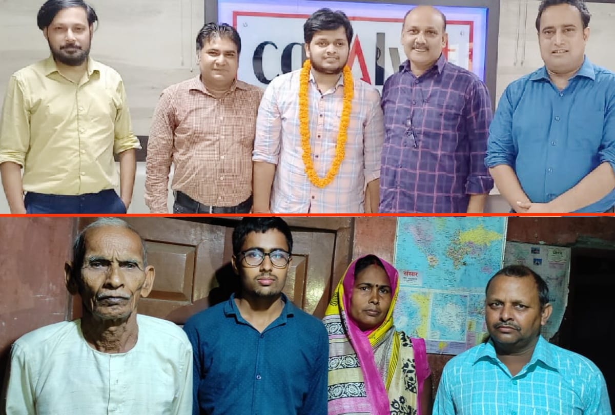 JEE Main result 2021 meritorious students of Gorakhpur scored more 99 percentile in JEE Main