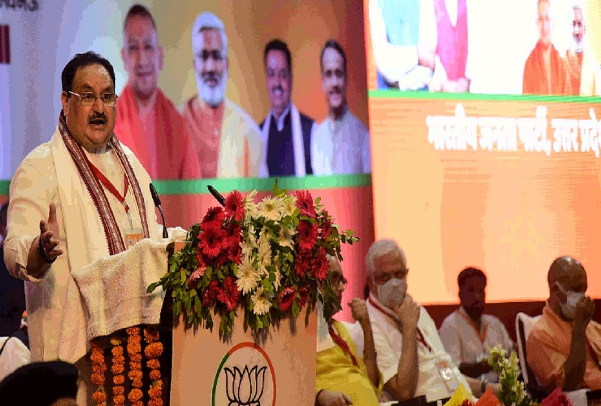 BJP National President JP Nadda says party will contest the election, not the individual, win the one who gets the ticket