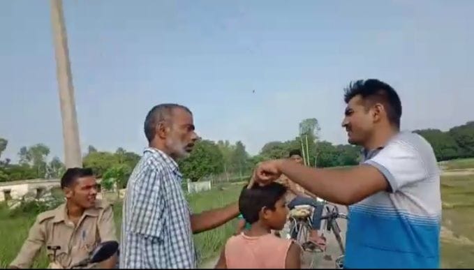 unnao news