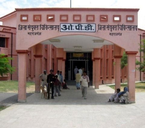 main line problem in district hospital