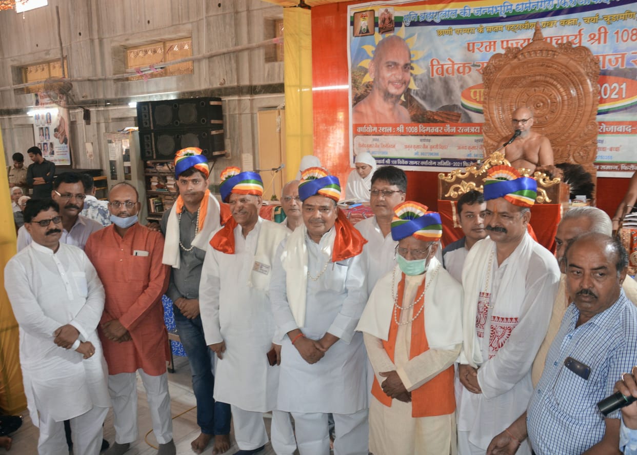 Jain society's support to Chandranagar's proposal