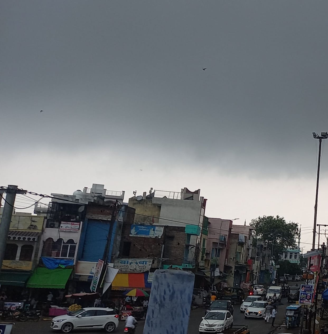 Rain fall