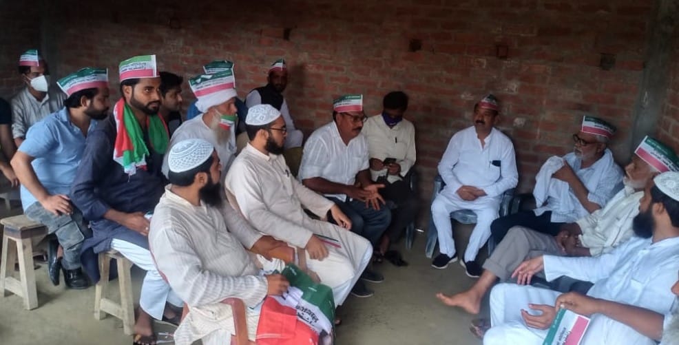Get involved in the preparations for the 2022 assembly elections