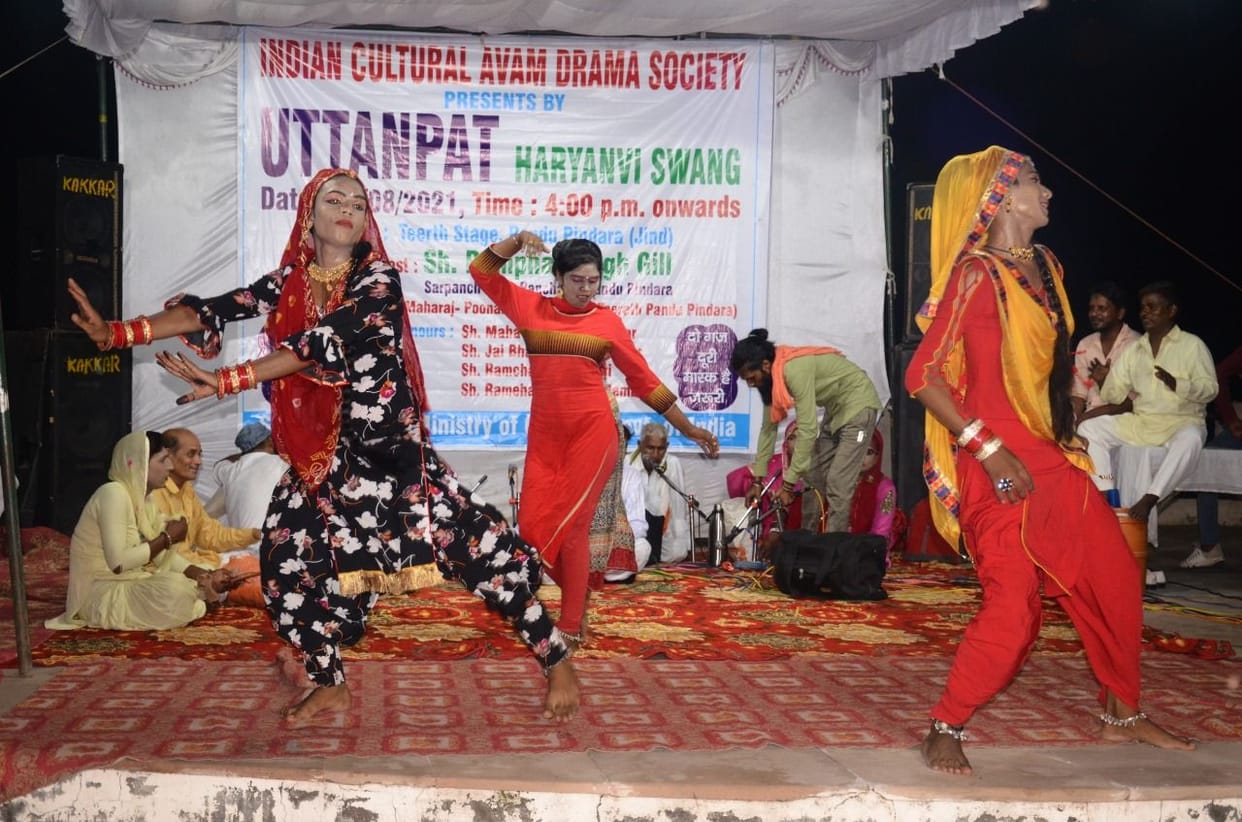 Due to the second marriage of King Ashadsha through Song