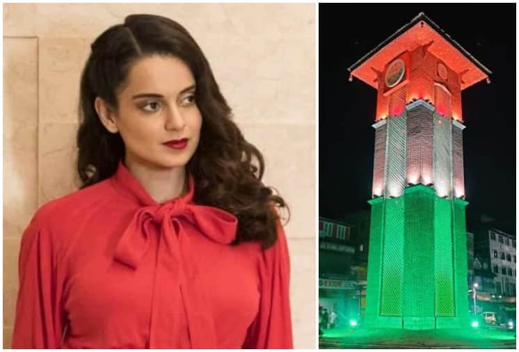 Kangana Ranaut Reacts After seeing Srinagar Lal Chowk illuminated with tricolor