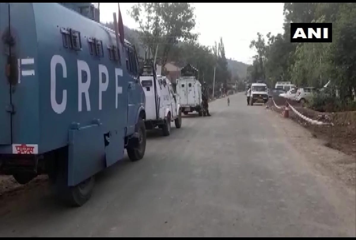 NIA raided house of young man in old Srinagar jammu and kashmir