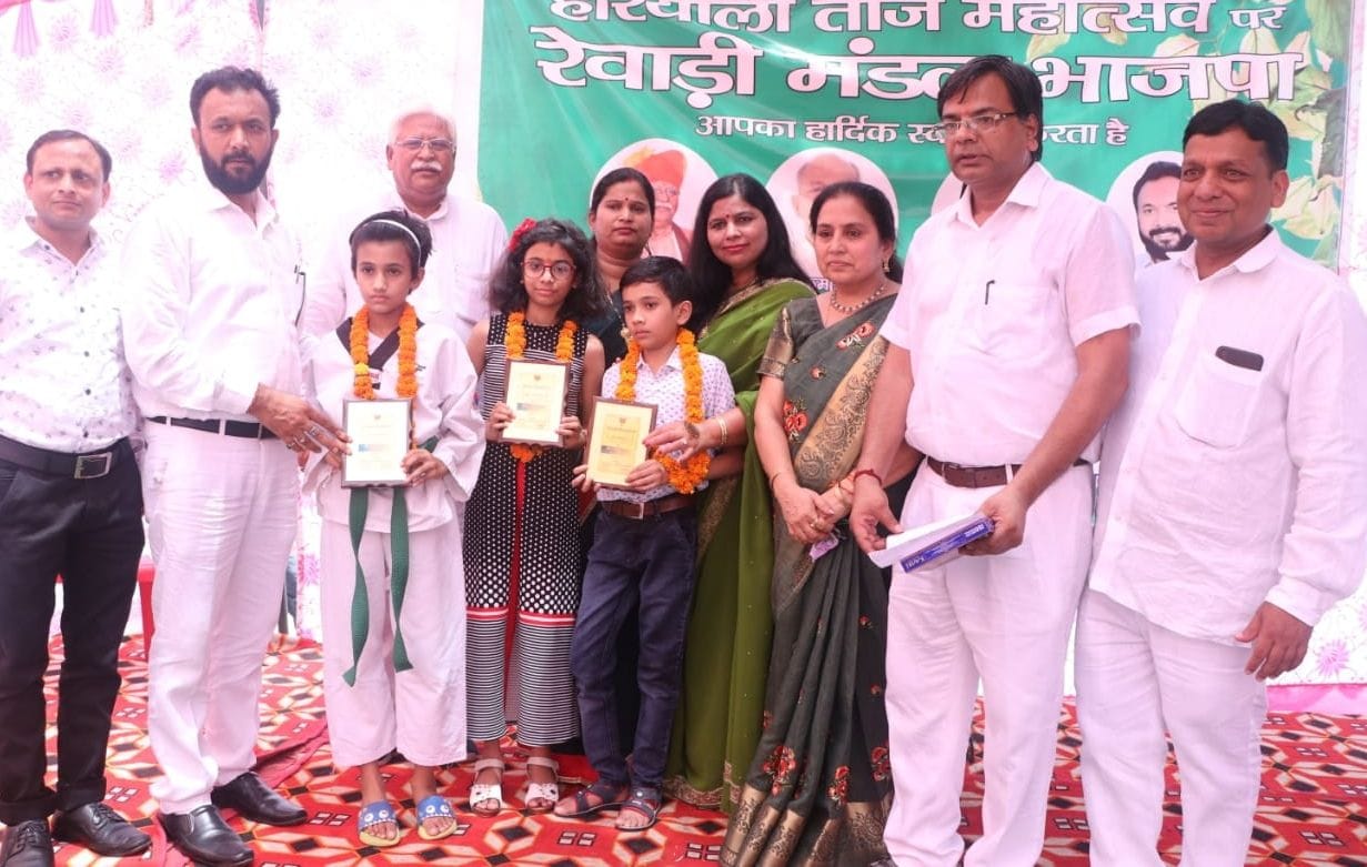 Hariyali Teej festival celebrated in new grain market