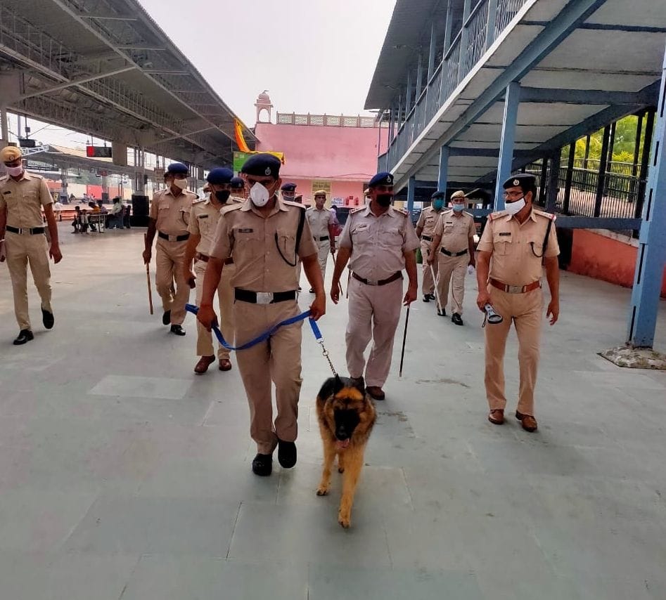 Intensive investigation at railway junction due to Independence Day