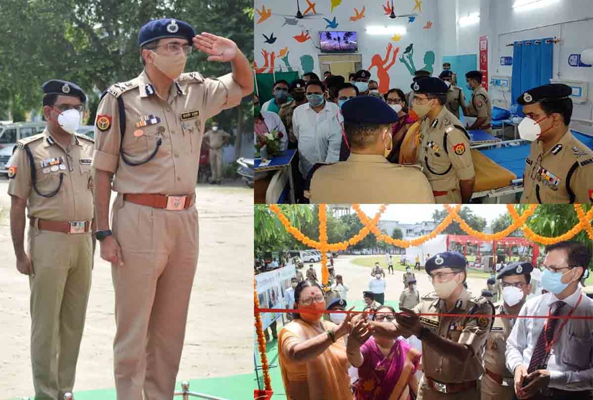 DGP will come to Kanpur today, will inaugurate the police hospital