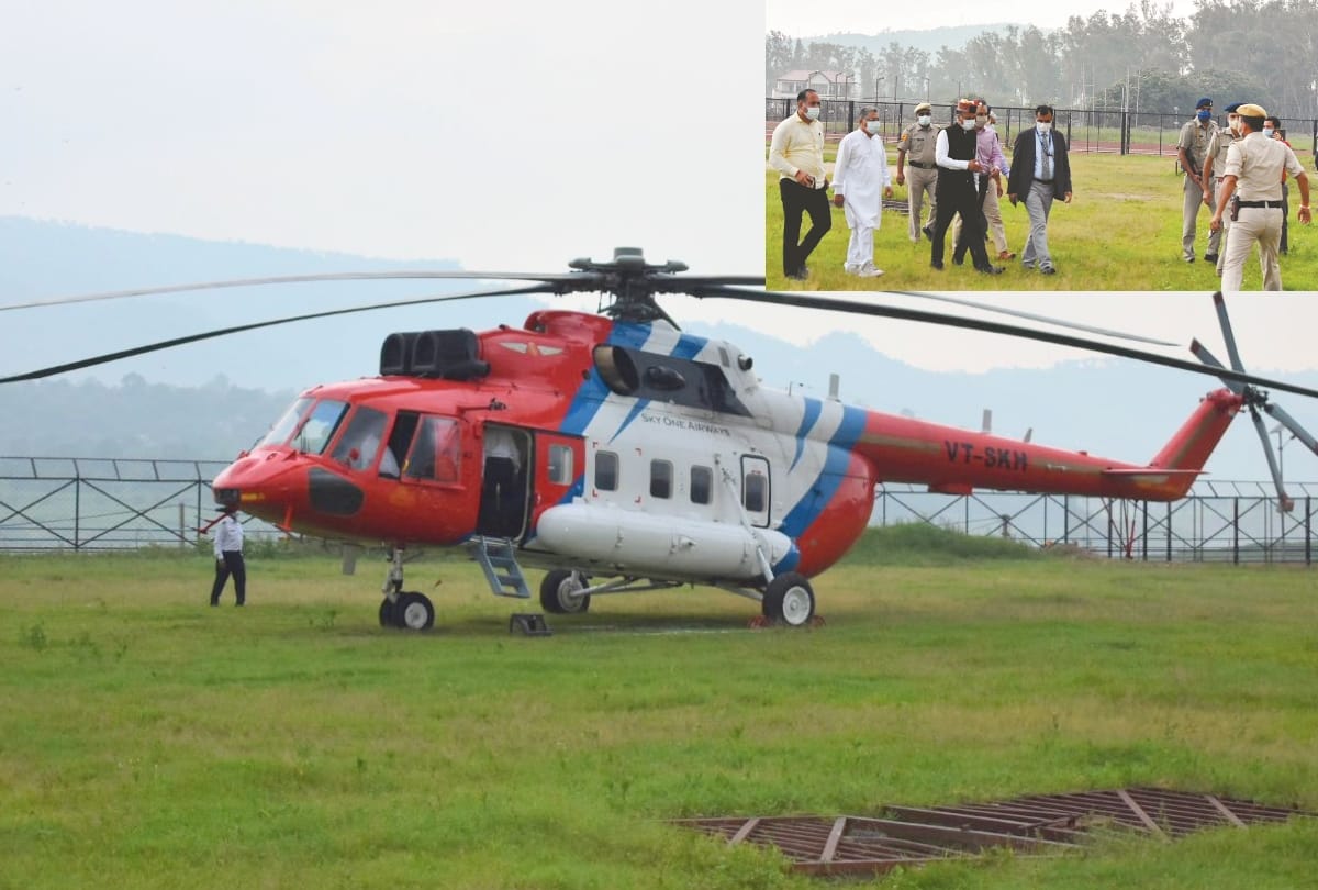 Himachal Pradesh CM jairam thakur chopper makes emergency landing luhnu ground bilaspur