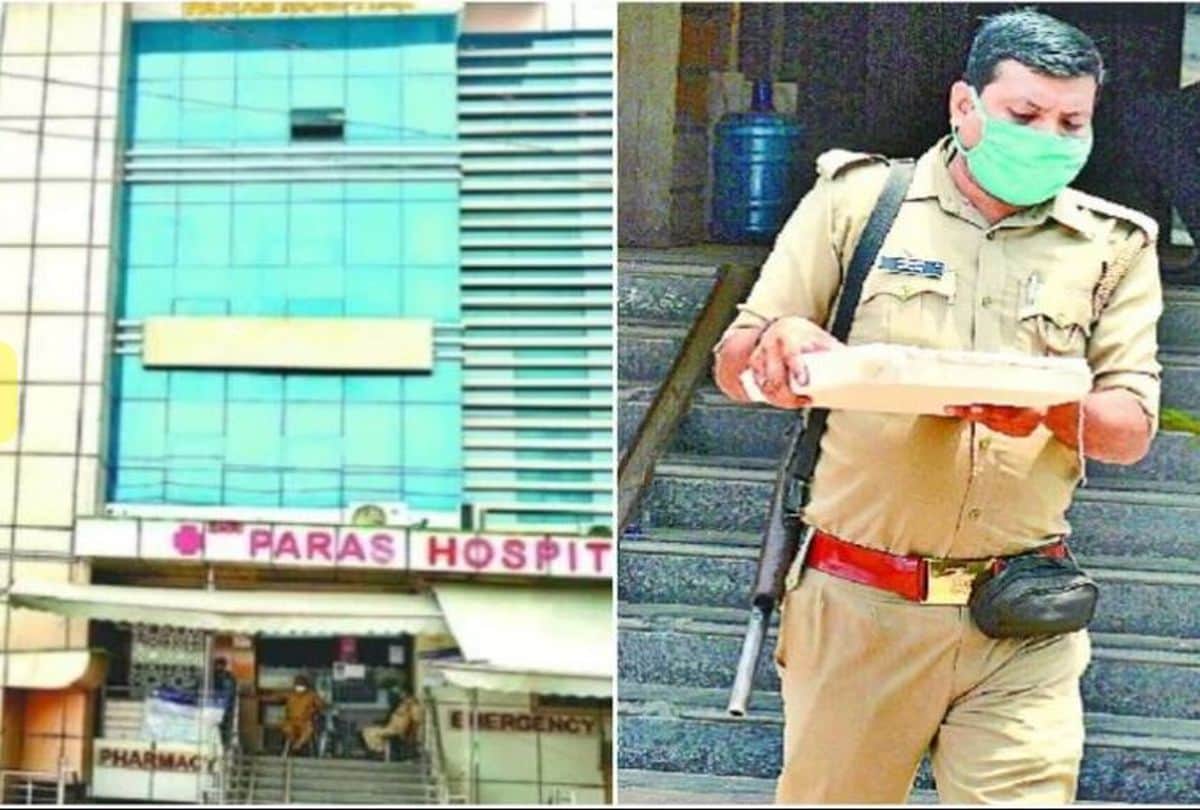 Agra shri paras hospital case victims demand justice to CM Yogi Adityanath