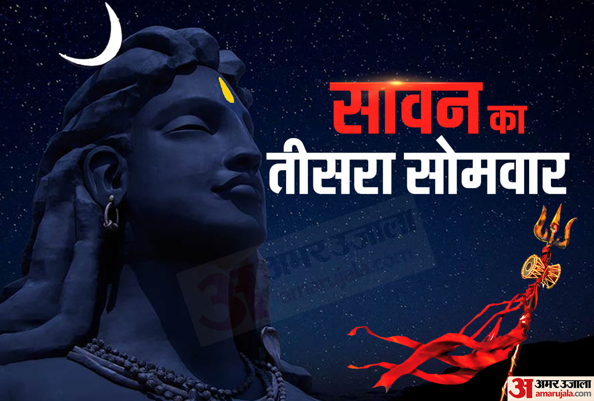 sawan somwar 2021 third sawan somwar on 09 august poja vidhi