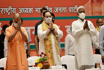 Bjp Meeting For Up Vidhansabha Chunav 2022 In Agra Read Full Artical Of Jp Nadda And Cm Yogi
