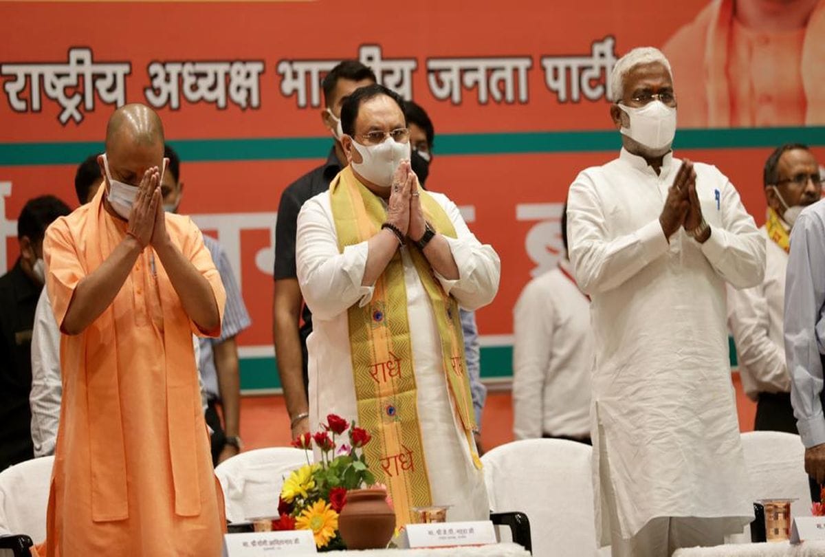 Bjp Chief Jp Nadda Talks With Mla Mp And Minister Up Political News